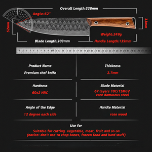 Couteau de Chef Premium 8 Pouces en Acier Japonais 67 Couches Damas avec Manche en Bois de Rose pour Vente en Gros et Logo Personnalisé - Product Image 6