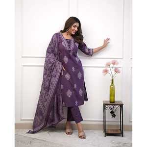 Ensemble haut-bas et dupatta de soirée élégant de créateur, taille XL - Product Image 3