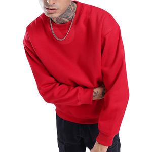 Pull tendance 2026 pour homme – Créez votre propre pull en mohair à manches longues pour le streetwear - Product Image 1