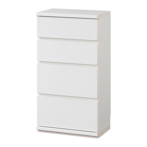 Modern <b>White</b> 4-Drawer Adjustable Chest Storage Cabinet Minimalist Design Freestanding Home Office Living Room Furniture Wooden - Product Image 1
