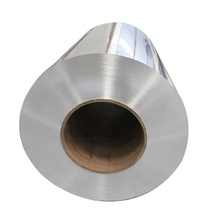 Household Foil Aluminum 11 Micron Household Foil Aluminum 11 Micron