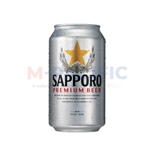 Cerveza SAPPORO al por Mayor - Product Image 2