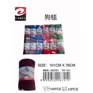 Manta Promocional para Perros PETPLACE, Tamaño 101x76, Cómoda y Acogedora para tu Amigo Peludo - Product Image 1