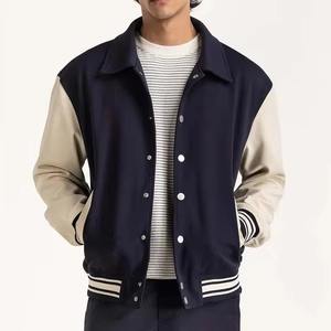 Veste universitaire unisexe personnalisée, formelle, enduite, imperméable, coupe-vent, avec manches en laine et logo frontal – Fournisseur d'usine - Product Image 5