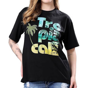 Top Trendy High Quality Breathable Regular <b>Slim</b> Lightweight Oversized T Shirt Premium Street Wear Cotton Custom Logo Printed - Product Image 1