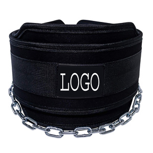 Cinturón de levantamiento de pesas con soporte lumbar de nailon para gimnasio, cinturón de entrenamiento para peso muerto con cadena larga de acero resistente - Product Image 1