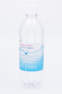 Botella de Agua Hidrogenada Portátil de Viaje, Personalizada, de Alta Concentración de Silica, al por Mayor - Product Image 2