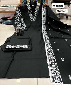 Salwar Kameez en coton violet avec broderie blanche, coupe classique, longueur au sol, vêtements traditionnels indiens et pakistanais pour femmes, du M au 4XL - Product Image 5