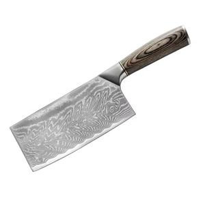 Cuchillo de Cocina Artesanal Ecológico de Damasco, Forjado a Mano, con Revestimiento Antiadherente, Apto para Lavavajillas, Mango de Madera - Product Image 4