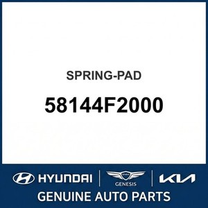 Plaquettes et garnitures de frein neuves pour Elantra 58144F2000 - Product Image 1