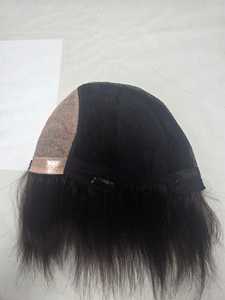 Full Cap Full Head Wig High Quality Indian Remy Hair <b>Body</b> <b>Wave</b> Water <b>Wave</b> Systems Bangladesh TAZ Hair BD - Product Image 2