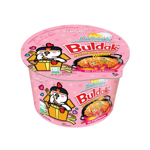 Ramen Samyang con Sabor a Pollo Picante, Tazón Grande, Venta al por Mayor para Oriente Medio - Product Image 5