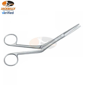 Ciseaux chirurgicaux JACKBILLY en acier inoxydable de qualité supérieure, 8 pouces, ciseaux ORL avec poignée antidérapante confortable, professionnels - Product Image 2