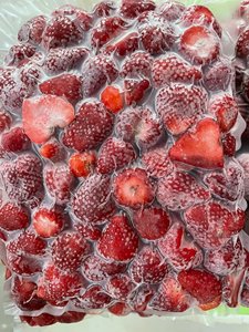 Fresa Congelada Más Vendida para Alimentos, Bebidas, Postres y Helados a un Precio Accesible - Product Image 3