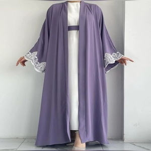 Abaya_ Collection Abaya 2026 : Dernières Tendances de Dubaï, Élégance dans la Mode Pudique, Abayas de Luxe pour Femmes, Dernières Nouveautés - Product Image 1