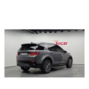 Land Rover Discovery Sport P250 Dynamic SE 2024/12, 14 585 km, Boîte de vitesses automatique, Sièges en cuir, Volant à gauche, Caméra de recul - Product Image 2