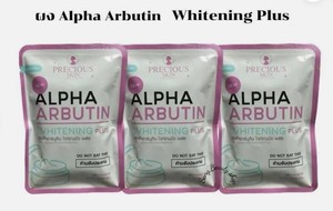 Capsules blanchissantes Alpha Arbutin 3 plus collagène en poudre pour la peau, non destinées à la consommation. Produit de Thaïlande. - Product Image 3