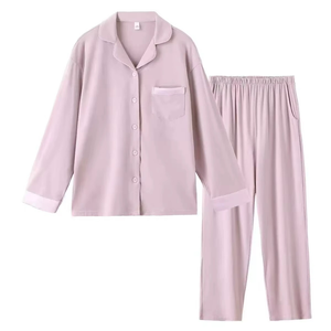 <b>Men</b> Silk <b>Pajama</b> <b>Set</b> Thin Breathable Quick Dry Lapel Sleepwear Spring Autumn Lounge Wear - Product Image 1