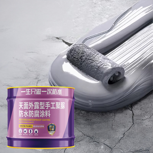Peinture liquide acrylique BOSLAI imperméable pour la réparation des fuites sur les balcons, les rebords de fenêtres, les greniers, les fissures et les toits - Product Image 1
