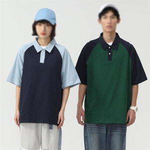 Custom Logo 240Gsm Short Sleeve Drop Shoulder Polo <b>Shirts</b> 100% Cotton <b>Patchwork</b> Fashion Polo T <b>Shirt</b> Unisex - Product Image 3