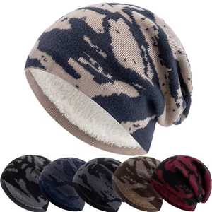 Custom Unisex Camouflage Beanie Hat <b>Winter</b> <b>Cap</b> 56-58CM Acrylic Material Casual Style Outdoor Use - Product Image 6