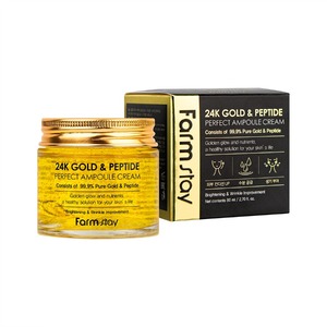 FARMSTAY Crema Ampolla Perfecta con Péptidos de Oro 24K 80ml, Cosmético Coreano para el Cuidado de la Piel, Mejora de Arrugas, Blanqueamiento e Hidratación - Product Image 2