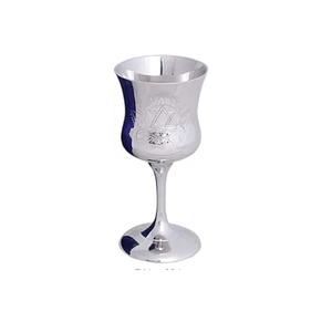 Coupe Kiddush Arbre de Vie pour Shabbat et Yom Tov en Acier Inoxydable et Laiton avec Soucoupe – Design Sculpté Unique – Gobelet à Vin - Product Image 3