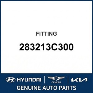 อะไหล่รถยนต์และรถบรรทุก ix55 รุ่นใหม่ อื่นๆ 283213C300 - Product Image 1