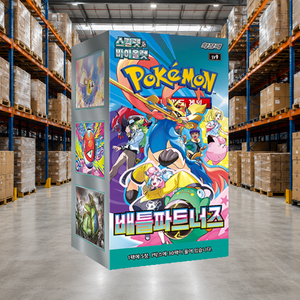 [SV9] Journey Together Battle Partners - Booster Box in Stile Cartone Animato Coreano - Set di Carte Collezionabili TCG da 30 Pacchetti con Motivo a Forma di Cartone Animato - Product Image 4
