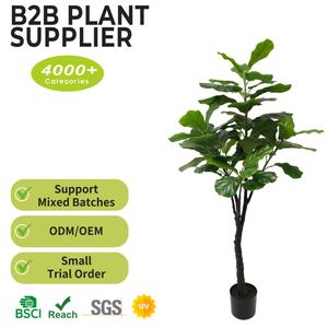 Arbre artificiel Ficus Lyrata au toucher réaliste, grand faux figuier à feuilles de violon pour la décoration intérieure de la maison, du jardin et du bureau - Product Image 2