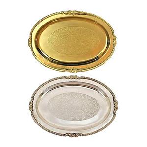 Brass <b>Silver</b> Pleated Tray Decorative Serving Platter for Home Decor <b>Coffee</b> <b>Table</b> Dining <b>Table</b> Wedding Gift - Product Image 2