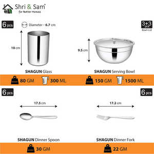 ชุดอาหารเย็นสแตนเลส51ชิ้นสำหรับ6คน shagun ชุดถ้วยชามพรีเมี่ยม - Product Image 5