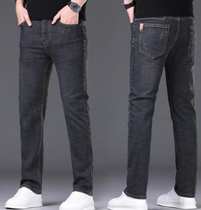Jeans de Mezclilla Elásticos Ecológicos Oscuros de Alta Calidad para Hombre, Versátiles, Cómodos, Transpirables, Pantalones Largos Casuales de Negocios - Product Image 5