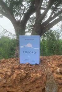 โคโคโร่ โดย เบธ เคมป์ตัน หนังสือปกแข็ง ปัญญาญี่ปุ่นเพื่อชีวิตที่มีคุณค่า - Product Image 2