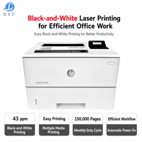 Printer Laser HP M506dn Rekondisi Format A4 Otomatis Cetak Bolak-Balik Jaringan Ethernet Printer Komersial Desktop