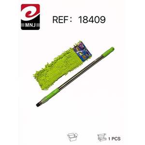 FREGONA Serpillère Rouge - Product Image 1