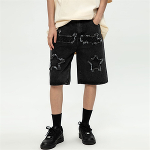 Pantalones Cortos de Mezclilla para Hombre con Parches de Estrellas, Estilo Urbano, Cintura Elástica, Tejido de Algodón - Product Image 2