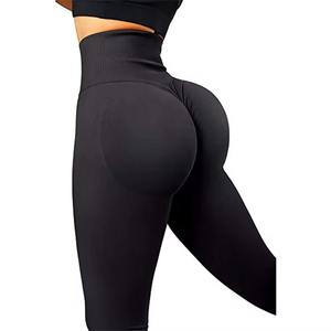 Leggings de sport taille haute unis, anti-cellulite, effet froncé fessier, sans couture, en Spandex/Nylon, extensibles dans les quatre sens - Product Image 1