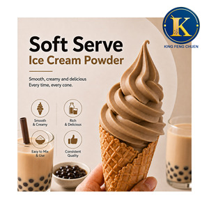 ผงไอศกรีมซอฟต์เสิร์ฟรสชาไข่มุก 1.3 กก. บรรจุถุง โดย คิงเฟิงชุ่น ได้รับการรับรองมาตรฐาน HACCP ISO22000 อายุการเก็บรักษา 16 เดือน ผลิตในไต้หวัน - Product Image 1