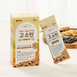 LINGTEA Gosotein High <b>Protein</b> Vegan Roasted Grain Flavor Formulated with 19 Nutritious Grains Box 280g - Product Image 4