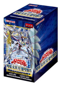 ยูกิโอ TCG พาวเวอร์ ออฟ เดอะ อีลิเมนท์ส POTE บูสเตอร์บ็อกซ์ 30 ซอง ของแท้จากโรงงานเกาหลี ซีลปิดสนิท การ์ดสะสมอนิเมะ ขายส่ง - Product Image 1