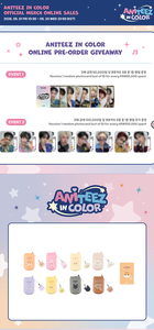 Tienda Pop-Up de ATEEZ X ANITEEZ [ANITEEZ EN COLOR] Juego de Teléfonos Miniatura - Product Image 2