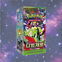 Caja de Sobres de Cartas Pokémon M3 Nihill Zero Edición Coreana, 30 Sobres para Fiestas, Niños y Coleccionistas, Hecho en Corea