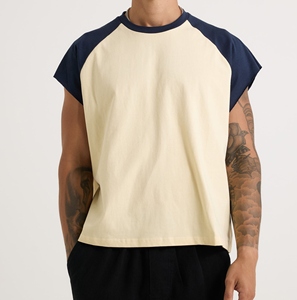 Camiseta de Manga Raglán Color Crema para Hombre con Ribete en Contraste Azul Marino, Cuello Redondo, Corte Regular, Jersey de Algodón, Diseño Liso Informal - Product Image 1