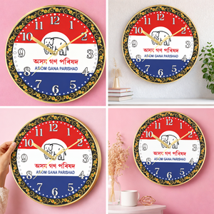 Horloge personnalisée Leader Vibe avec impression design - Produit promotionnel pour le bureau pour la fête des mères et Halloween - Product Image 3