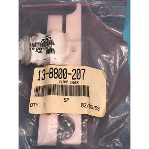 2 ONTRAK 13-8800-207 <b>MOUNT</b>, EC, <b>SPRAY</b> BOX, 182338 - Trusted Global Legacy Semiconductor Equipment and Parts at - Product Image 1