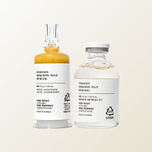 ชุดผลิตภัณฑ์ดูแลผิวหน้าเกาหลี DR URUR Essential Therapy Mask Kit เอสเซนส์บำรุงผิวหน้า น้ำมันบำรุงผิวหน้า ภาชนะผสม ผลิตในเกาหลี - Product Image 6