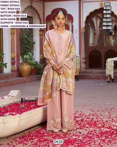 Ensemble Palazzo en Soie Bhandhani Traditionnel Longueur Ras du Sol Effet Séchage Rapide pour Fêtes – Collection Automne Éclatante - Product Image 3