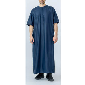 Jubba Árabe para Hombre, Prenda Larga de Inspiración Tradicional, 100% Poliéster, Largo hasta el Suelo, Personalizable, Cómodo Thobe / Thawb - Product Image 1