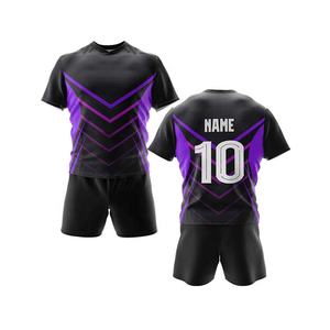 Tenues de rugby personnalisées OEM imprimées sur mesure, grandes tailles, respirantes, séchage rapide, unisexes, pour entraînement adulte - Product Image 4